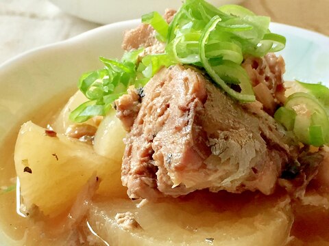 さば缶で★簡単★さば大根